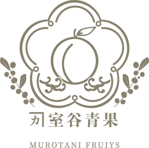 あら川の桃専門店　室谷青果